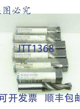 供应SecoS121050硬质合金2刃螺旋冷却倒角钻144x18毫米6件装