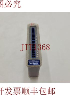 供应IO 模块是 Gantner Instruments 的 Qbloxx D101