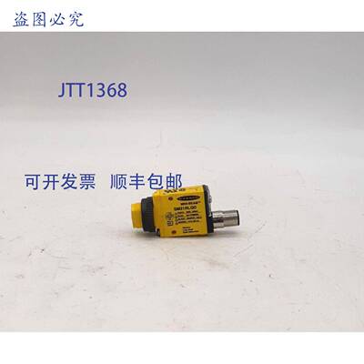 原装 供应Banner SM31RLQD 光束传感器
