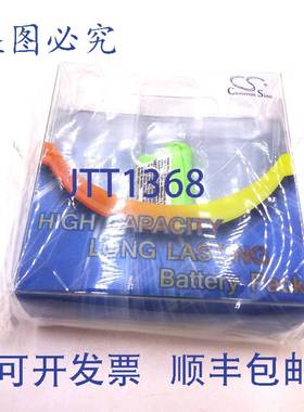 原装 供应LS4278-M Cameron Sino LS4278