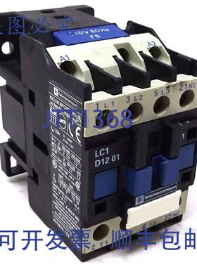原装 供应接触器 LC1D1201F5 Telemecanique 110VAC 5.5kW 1NC