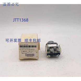 供应Allen 选择开关 Bradley H2A 缺少旋钮和硬件 800T 原装