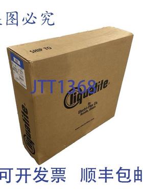 供应Liquatite EF-15 防水导管 1-12 英寸DIMENSION灰色