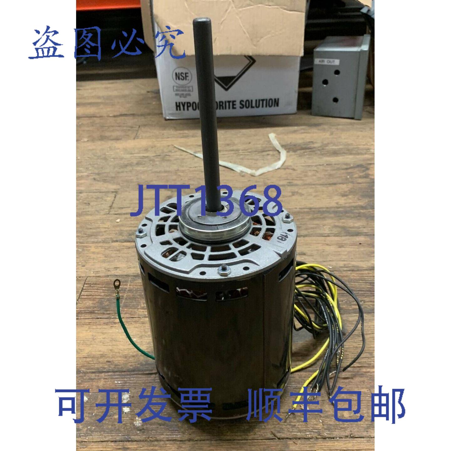 供应工业 P55ZZBML-707 多相电机 34B  3PH 6-34 英寸轴 10