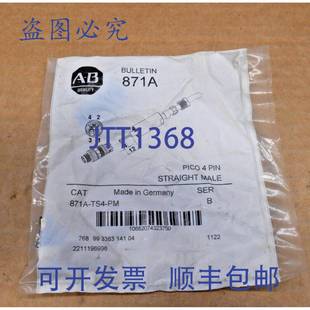 针 ALLEN PICO 接线盒直 TSA 871A BRADLEY 供应1 原装