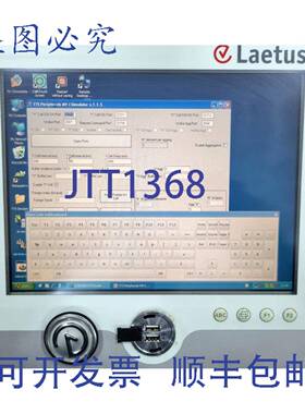 原装 供应Laetus COMMER 312S-4552 工控机 和计算机人机界面