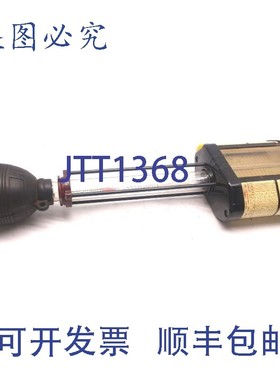 原装供应老式 Edelmann No. 900 De Luxe TV Freez-D-Tector,LOE