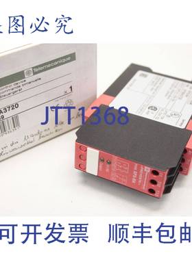 供应Telemecanique XPSBA3720 XPX-BA 双手控制器 双手控制装