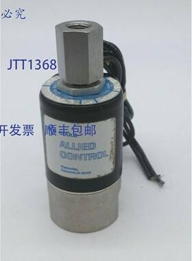 原装 供应Gould Allied Control 30383 电磁阀