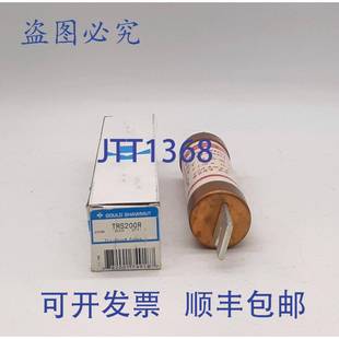 TRS200R保险丝 Shawmut 原装 供应Gould