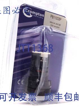 原装 供应指示灯 PB110CBP Crompton 白色 230VAC