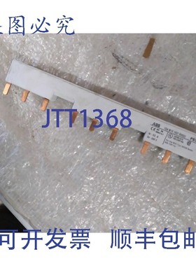 原装供应ABB 1SA M10 1937 R0023 PS3-3-1 53A 690V 60947-4-1 sh