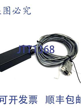 供应RFID Inc 719-0098-28SA 智能天线 9 针 RS-232 母连接