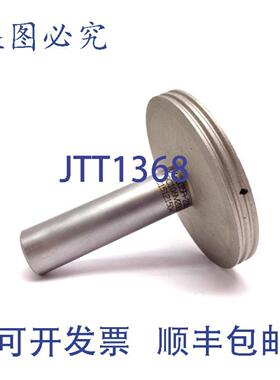 供应GL2U4-035R-230270 金刚石边缘磨削工具 PRC106M2001 1