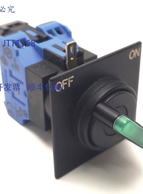 原装供应Idec HW1F-2P11Q4G 照明选择器,2 NO,绿色,2 位,(开