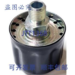 原装 供应Hydac BFP 4 G 10 W 1.0 过滤器 308340 Luftfilter 925