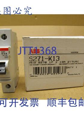 原装供应S271-K13 MCB 断路器 S270 1 极 13A 13 安 277VAC GHS27