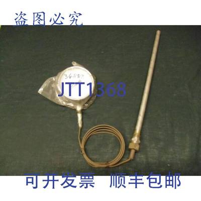 原装 供应温度计 T316-159264 BRANNAN 334010