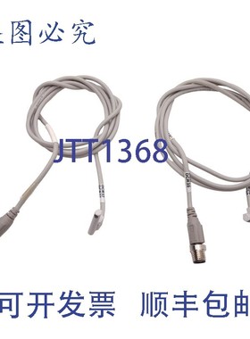 原装供应2 个 SMC D-M9PVMAPC 固态自动开关,PNP,5/12/24VDC,M