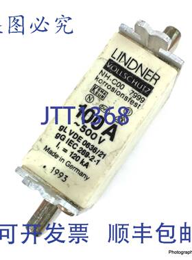 原装 供应保险丝 NH-C00-7999-100 Lindner 100A NHC00