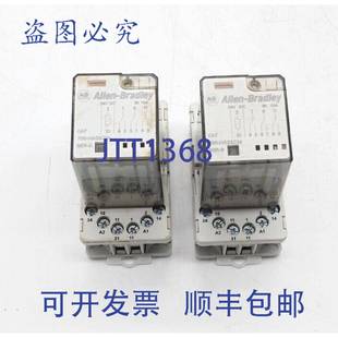 700 HN101 插座带继电器 原装 个装 Bradley 供应Allen