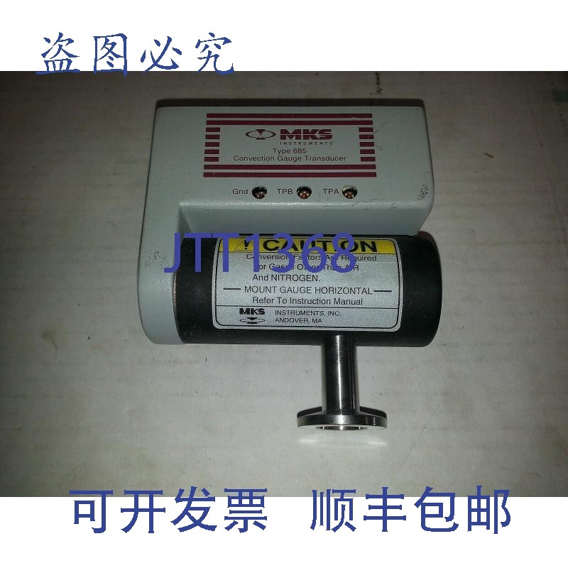 原装供应MKS 685 AD5 5XX1 000727719 RS-485