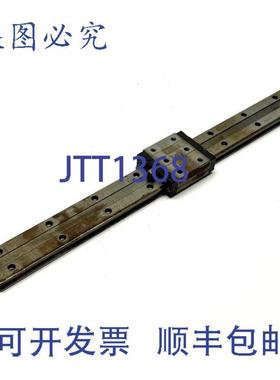 供应THK HRW27-457L直线导轨配HRW27CR1SS直线导轨块