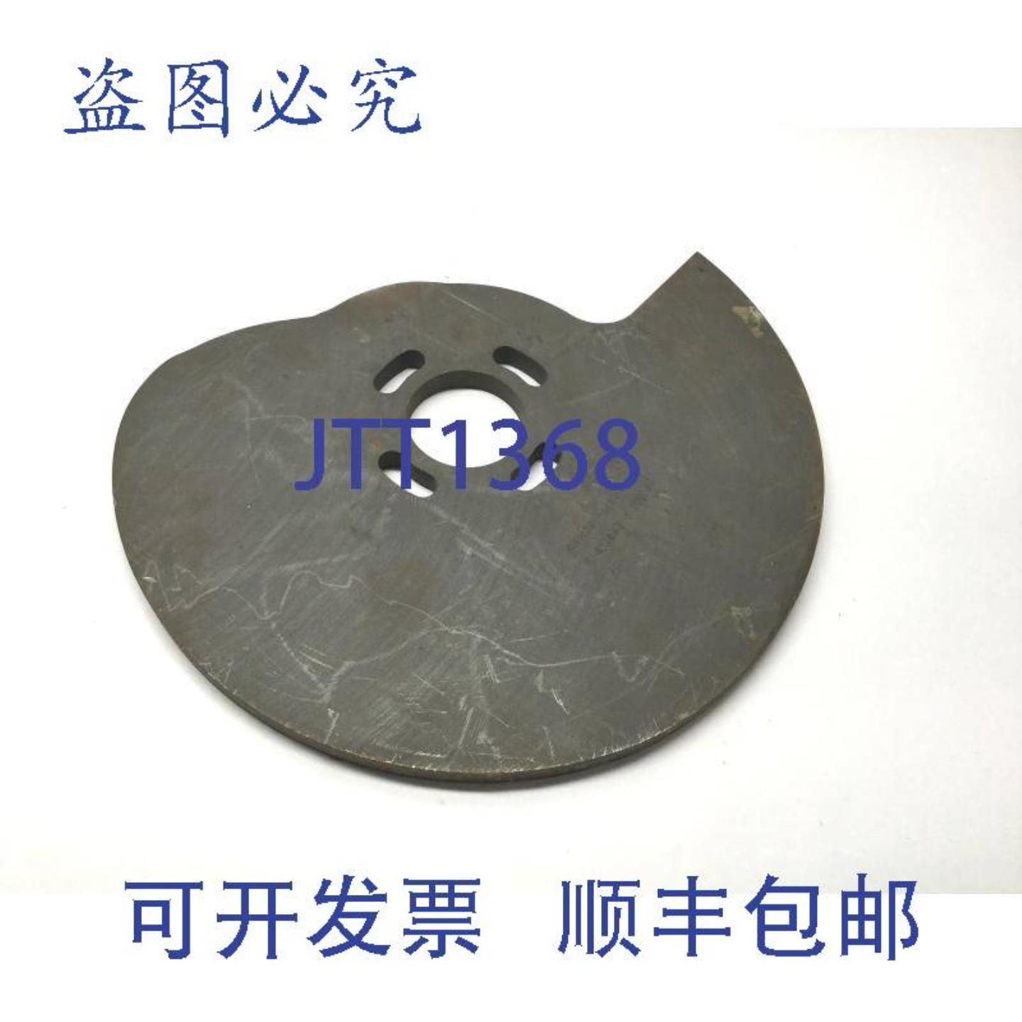 供应 R407653P0001 凸轮盘平衡器  HTGR305560P 072