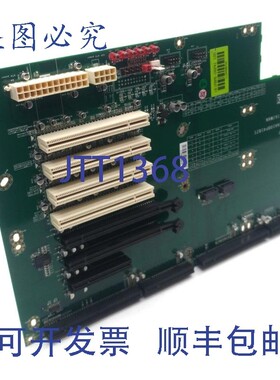 原装供应Portwell PBPE-08P41 背板 PICMG 1.3 2x PCI-E x16 1x P