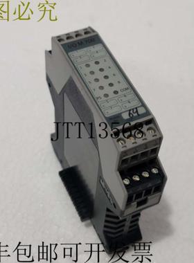 供应CONSILIUM 5100076-03A IO M700 Fire SW RevA11开箱