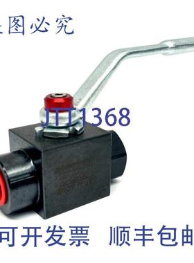 供应 XV500-6 球阀 38 英寸 7500PSI 钢