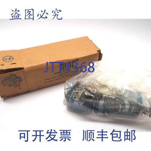 供应Mac阀门PR63D-1CBA电磁阀