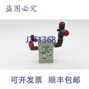 原装 L22PA4520气动阀 供应Numatics