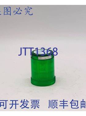 原装 供应Allen-Bradley 855E-24DN3 绿色堆叠灯模块