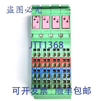 原装 供应Phoenix Contact IB IL 24 DO 8 2726269 数字输出模块