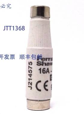 原装 供应Diazed 保险丝 J214575 Ferraz Shawmutt 16A 500VAC gL