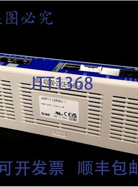 原装供应SMC JXCP17-LER50J-1 控制器 PROFINET 100Mbps,36 字节