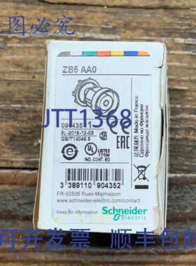 供应ZB5-AA0 090435 操作头按钮