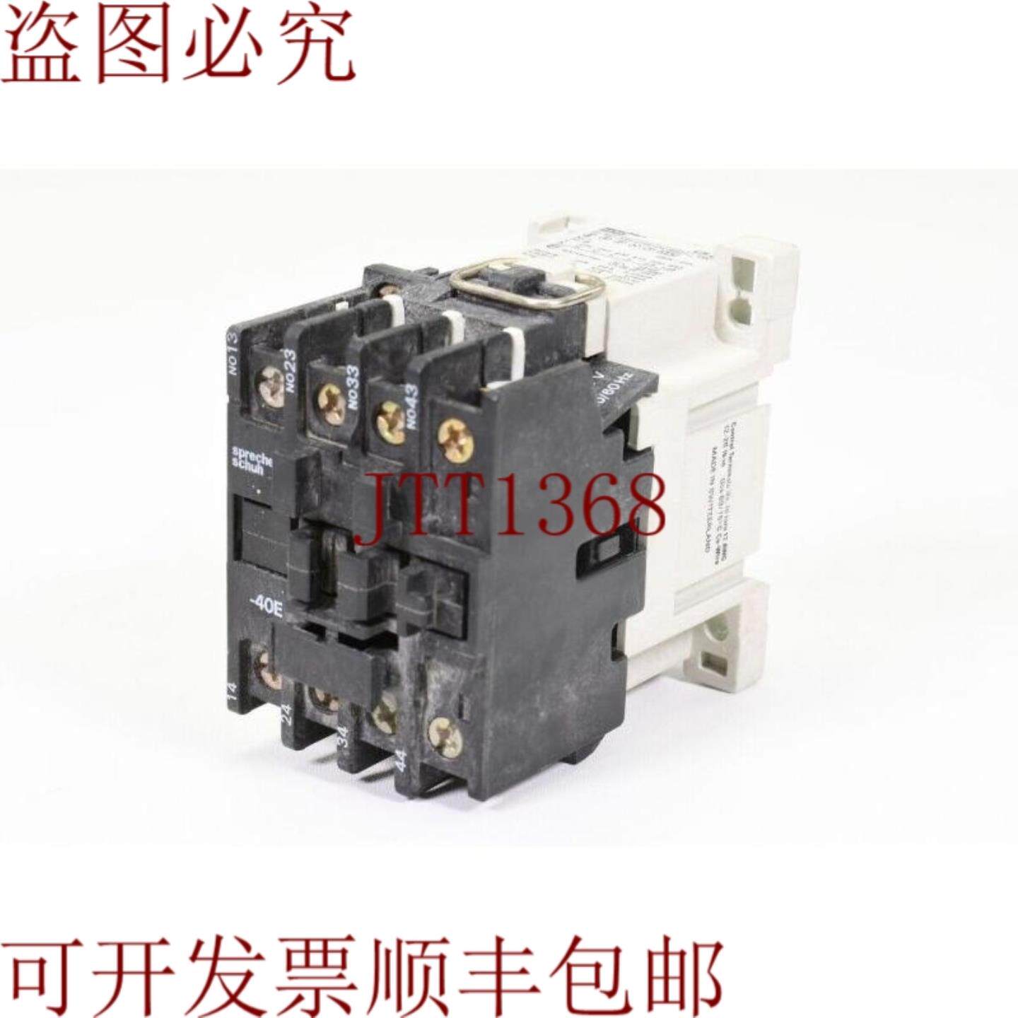 供应音箱+热靴CS3-40E-230启动器带OL RELAY690V AC20