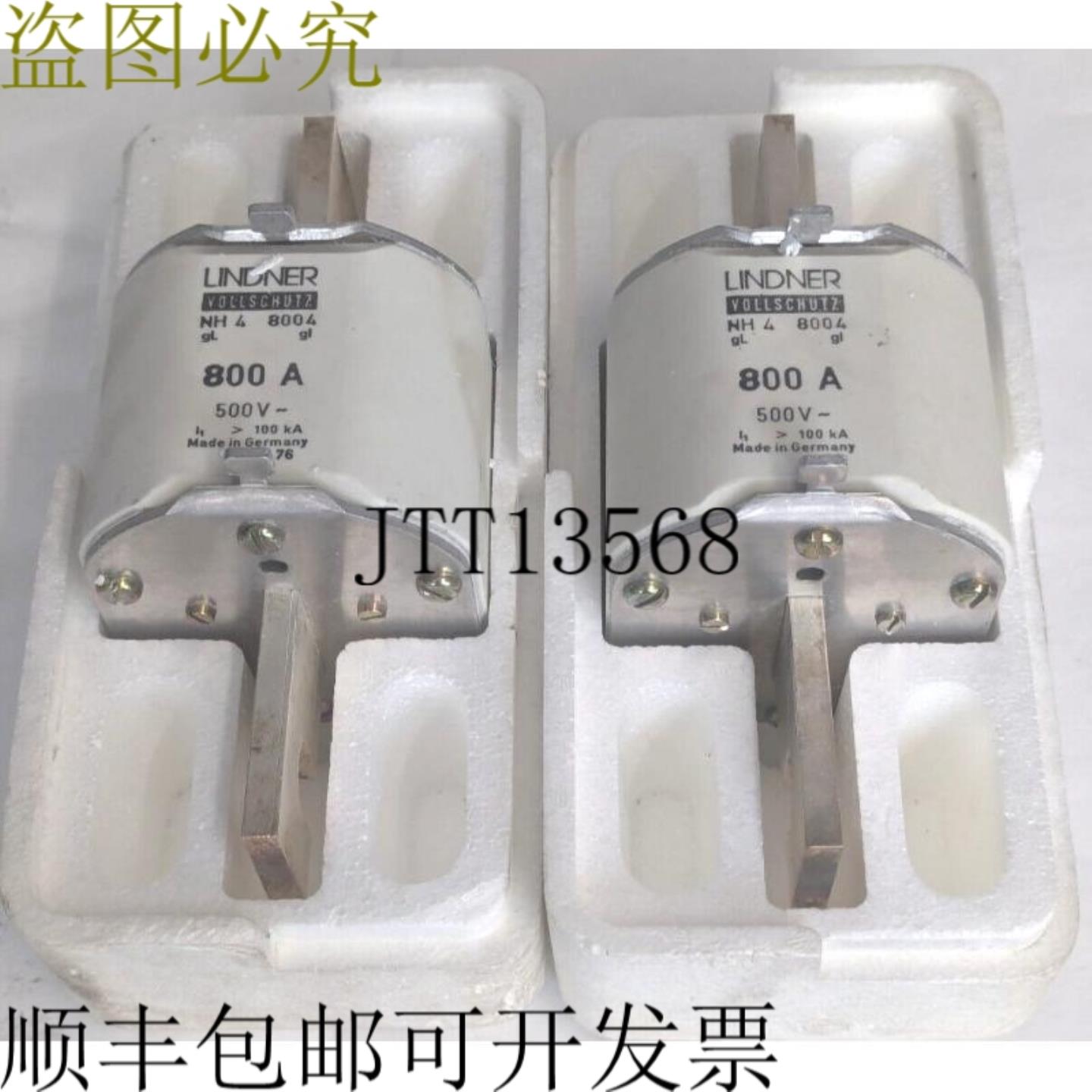供应2x Linder 全保护 NH4 8004 800A 500V 100KA NH4a-gLgl