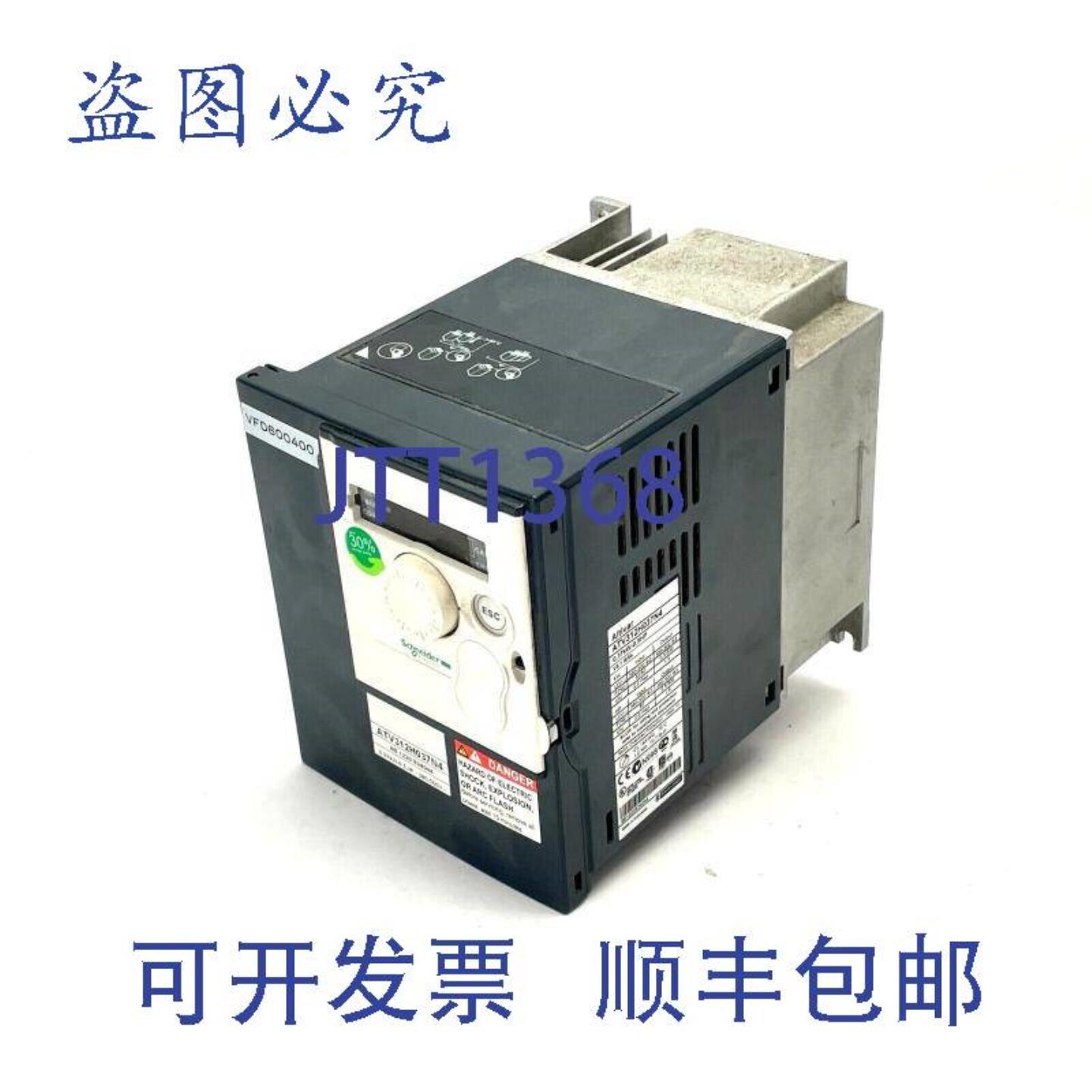 供应ATV312H037N4 变频器 三相 037kW 15kVA 32W
