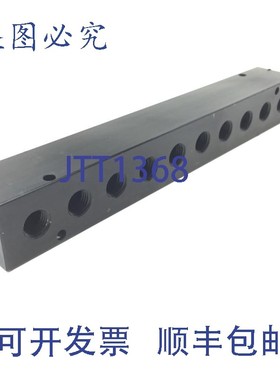 原装供应Polyconn PCM20-250-10B 10 出口阳极氧化铝歧管,1/4 英