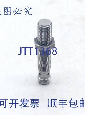 原装 供应Balluff BES M12EI-PSC40B-S04G-S电感式传感器