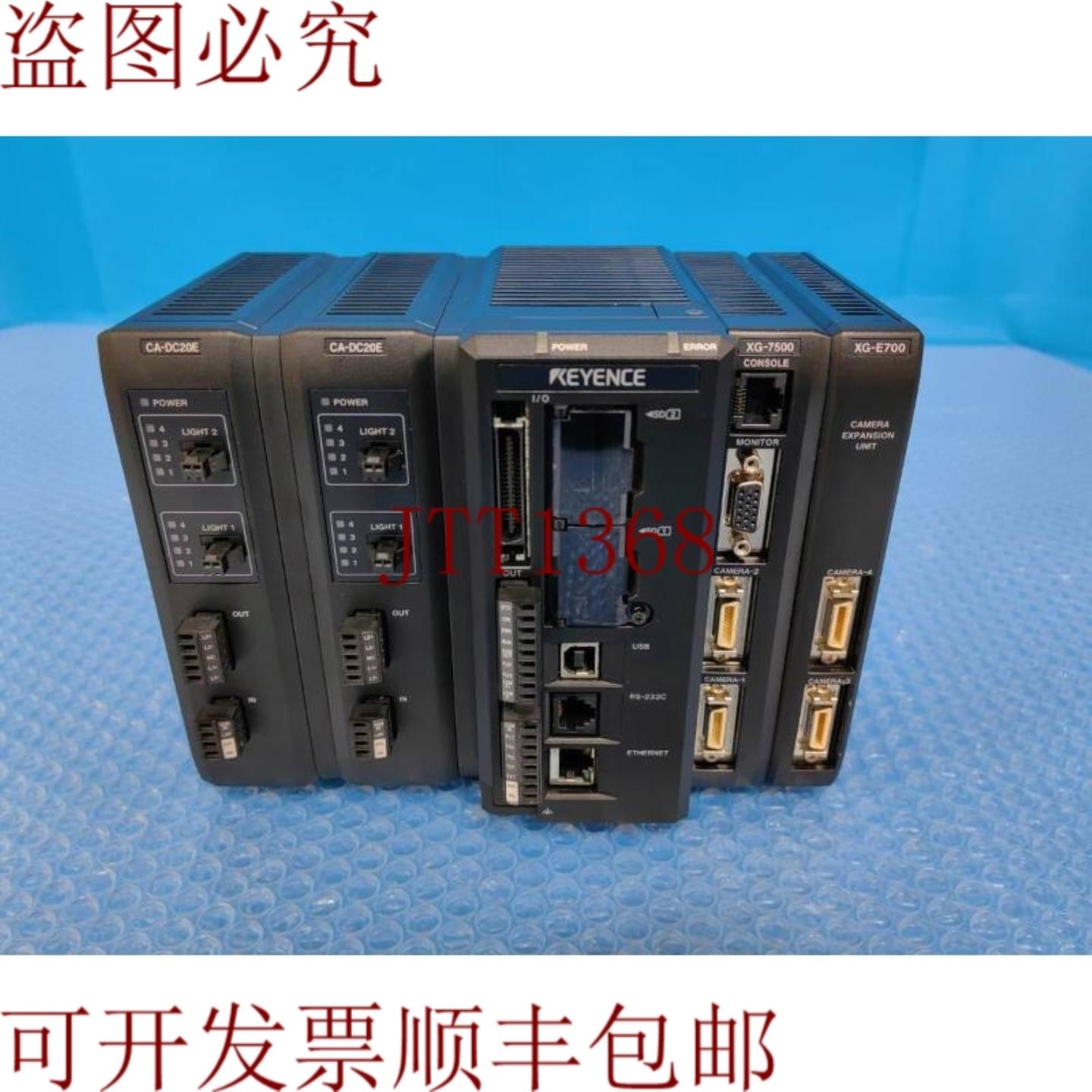 供应SD卡 XG-7500 XG-E700 CA-DC20E 512MB