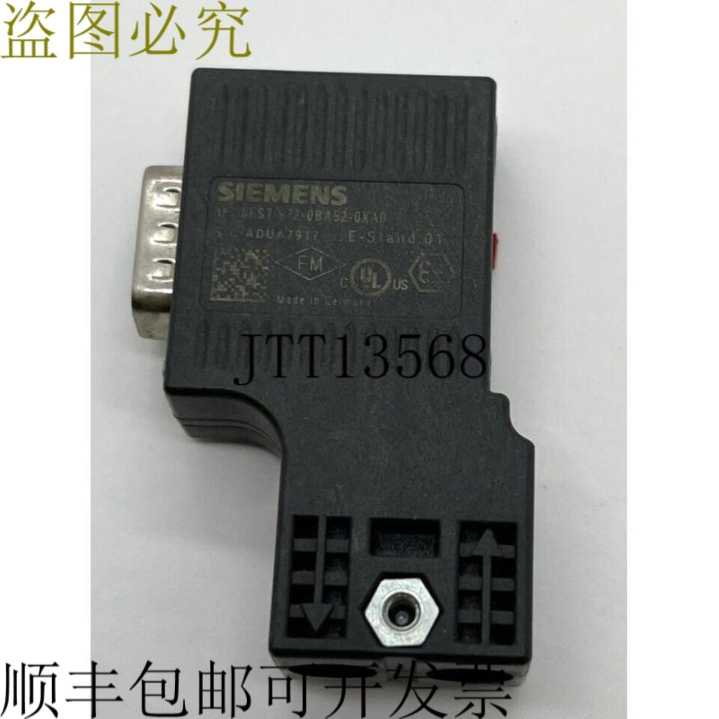 供应连接插头  6ES7972-0BA52-0XA0  6ES7 972-0BA52-0XA0