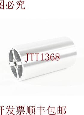 供应862-00-30-056 + FAG 6005-2ZD195C615W36滚