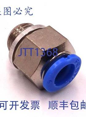 原装 供应186265 Push-in