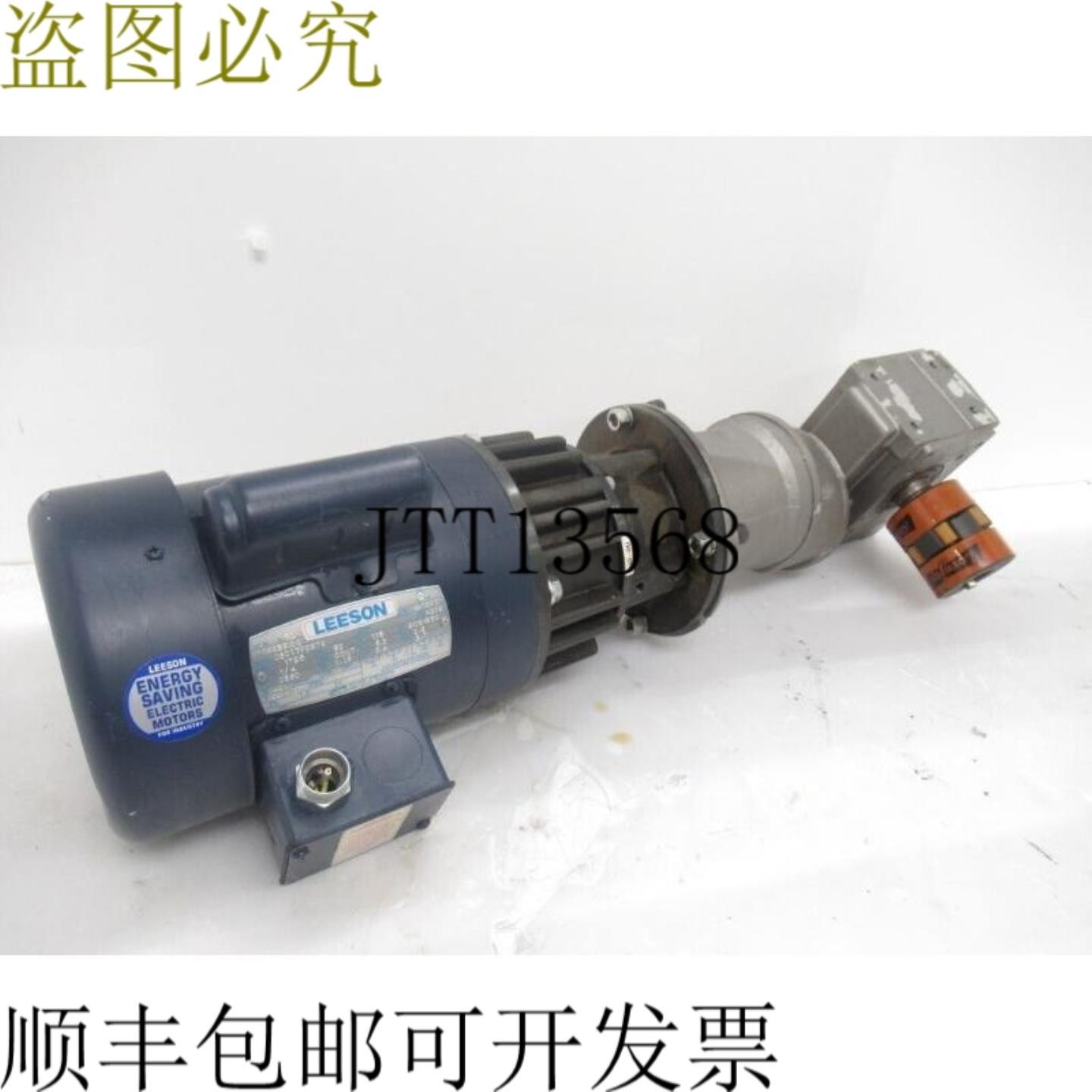 供应C6C17F097A 利森 2su50nb b56c