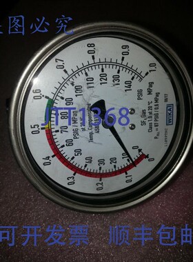 原装供应WIKAI 87PSIG / 0.6 MPAG 1109PTRC 0-150 PSI
