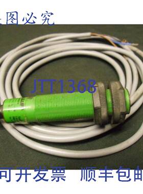 原装 供应光电传感器 BOS18KPS1XAA0C Balluff BOS-18K-PS-1XA-A0